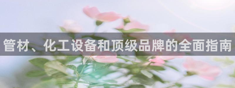 门徒娱乐游戏平台
