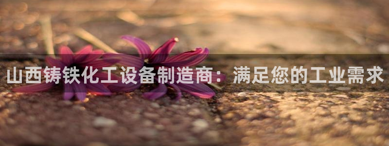 门徒平台注册中心在哪找