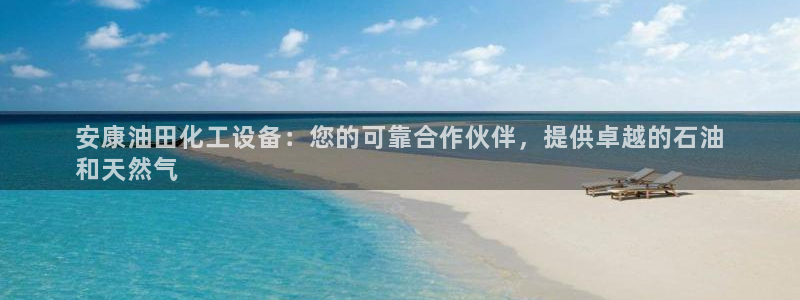 门徒平台首 5o69I7