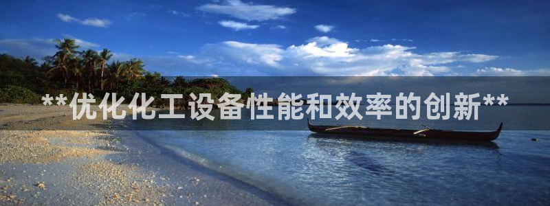 门徒娱乐平台登录不了