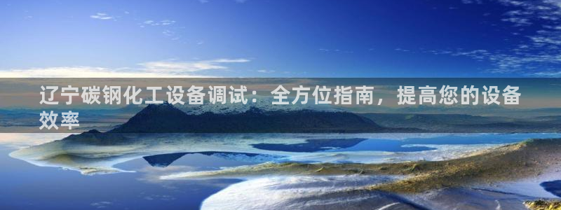 门徒娱乐服务器在哪里