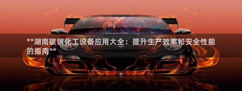 门徒娱乐是做什么的