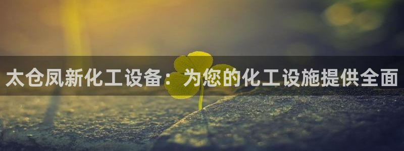 门徒平台下载