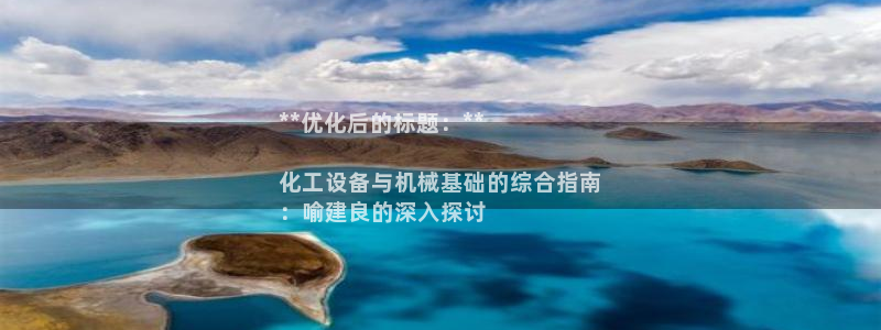 门徒娱乐平台登录入口