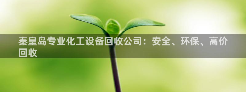 门徒平台注册中心在哪找