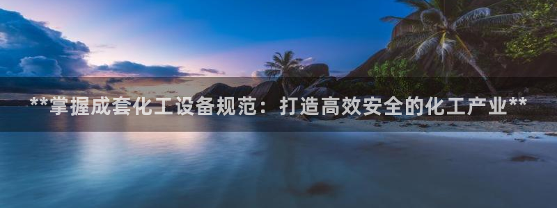 门徒平台注册登陆不上怎么回事