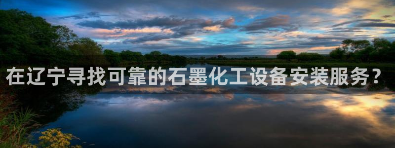 门徒娱乐下载手机版安装