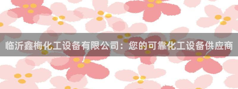 门徒平台万 37oo735