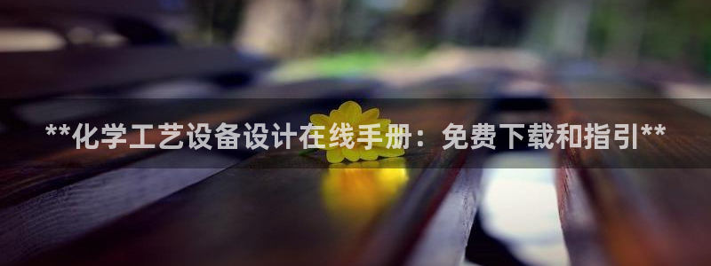 门徒娱乐怎么注册