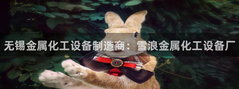 门徒平台入.门徒平台.怎么样.长久.中国
