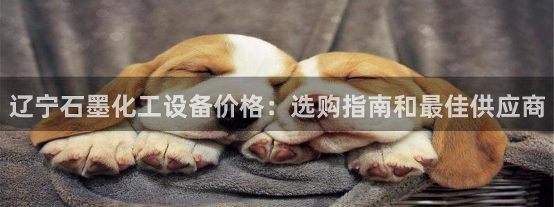 门徒娱乐是不是赌博行为