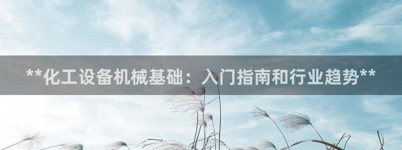 门徒娱乐是正规公司吗