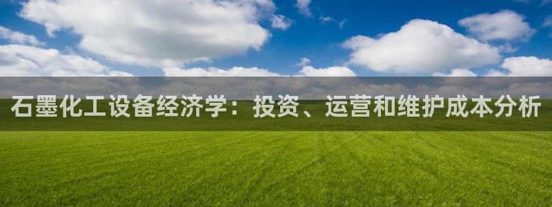 门徒娱乐平台下载安卓