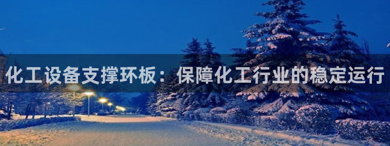 门徒平台注册中心在哪找