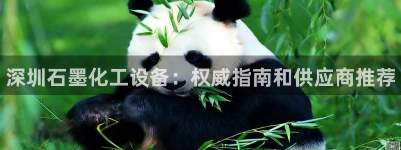 门徒平台怎么样赚钱