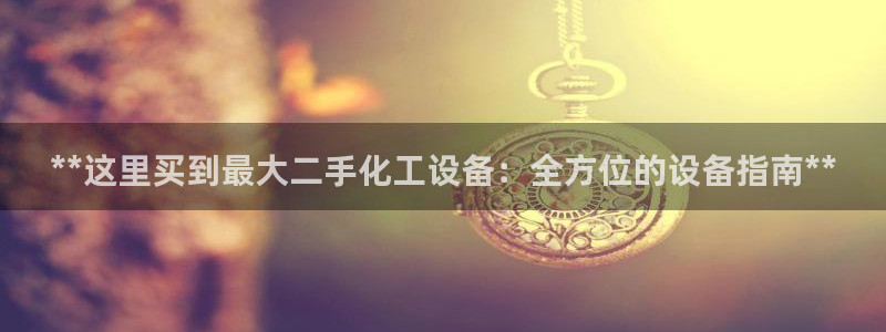 门徒娱乐有人被黑吗