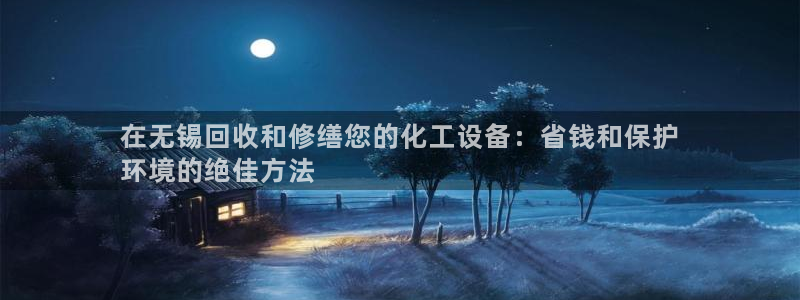 门徒娱乐注册地址