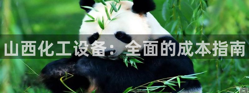 门徒平台能提款吗安全吗