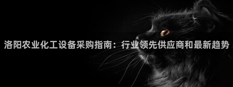 门徒娱乐平台登录不了