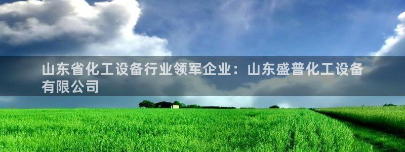 门徒平台理 411o31 门徒