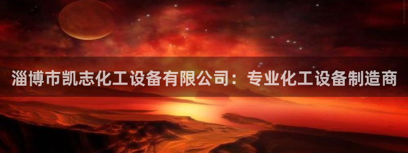 门徒娱乐