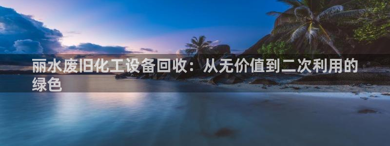 门徒平台马 411O31 门徒