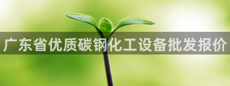 门徒娱乐总代理是谁