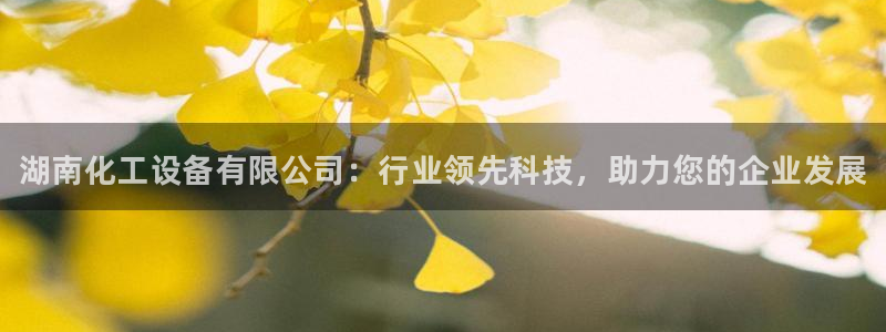 门徒平台入.门徒平台.几年了.长久.中国