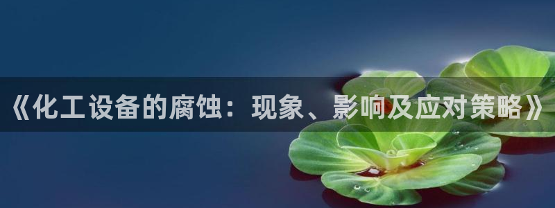 门徒娱乐有没有工资