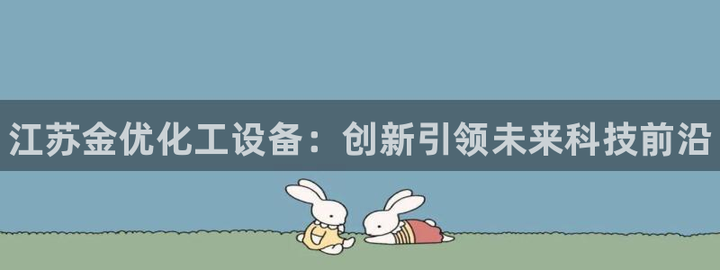 门徒平台注册中心