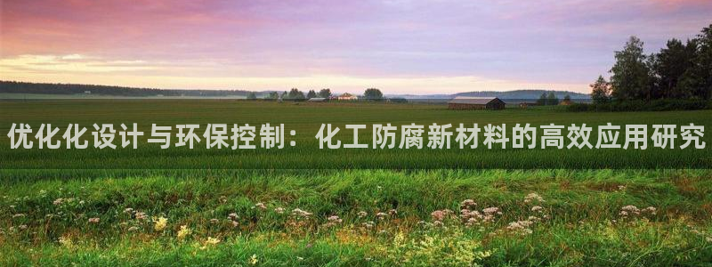 门徒娱乐游戏平台