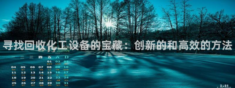 门徒平台着 58534I 平台