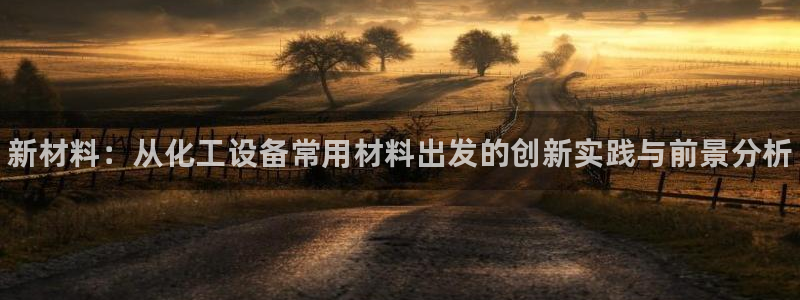 门徒平台寻 585341 门徒