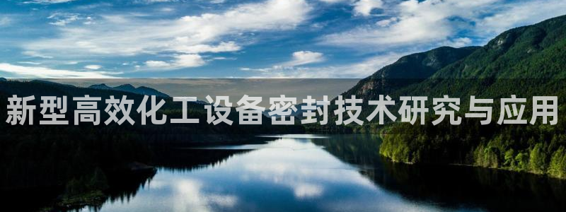 门徒平台注册登陆不上