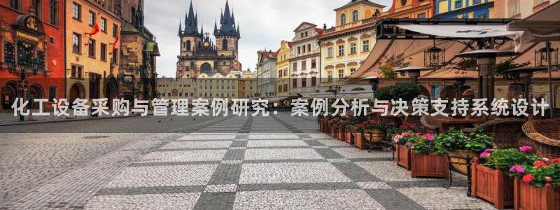 门徒娱乐服务器在哪里